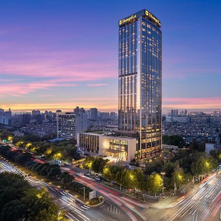 Shangri-La Nanjing Nanking Buitenkant foto
