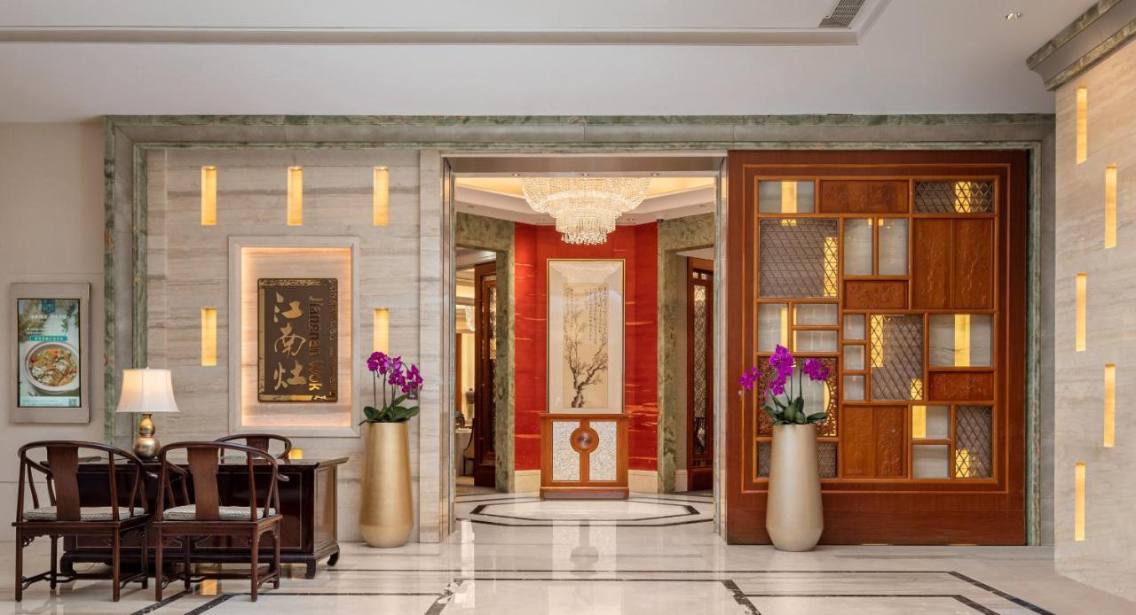 Shangri-La Nanjing Nanking Buitenkant foto