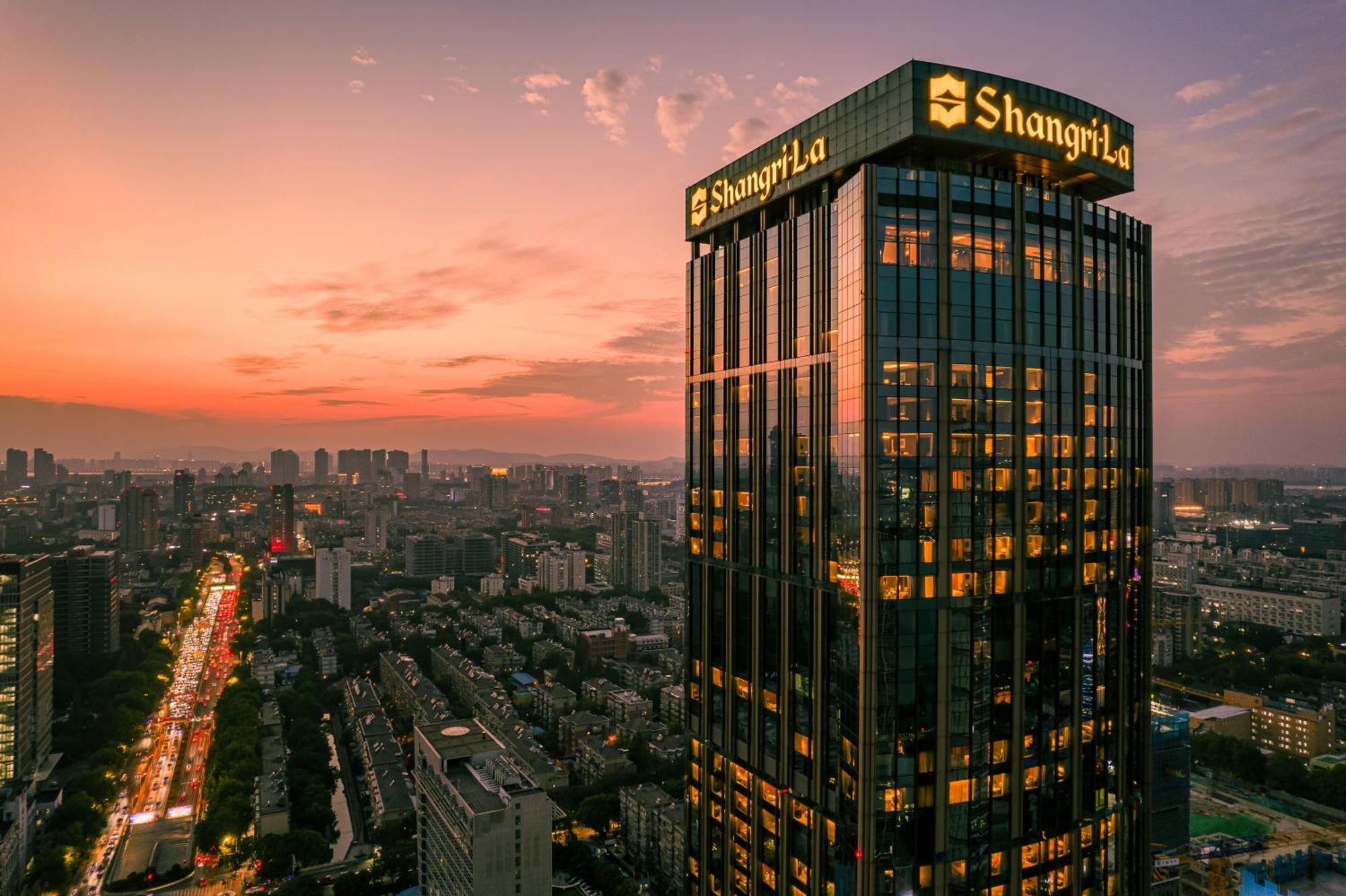 Shangri-La Nanjing Nanking Buitenkant foto