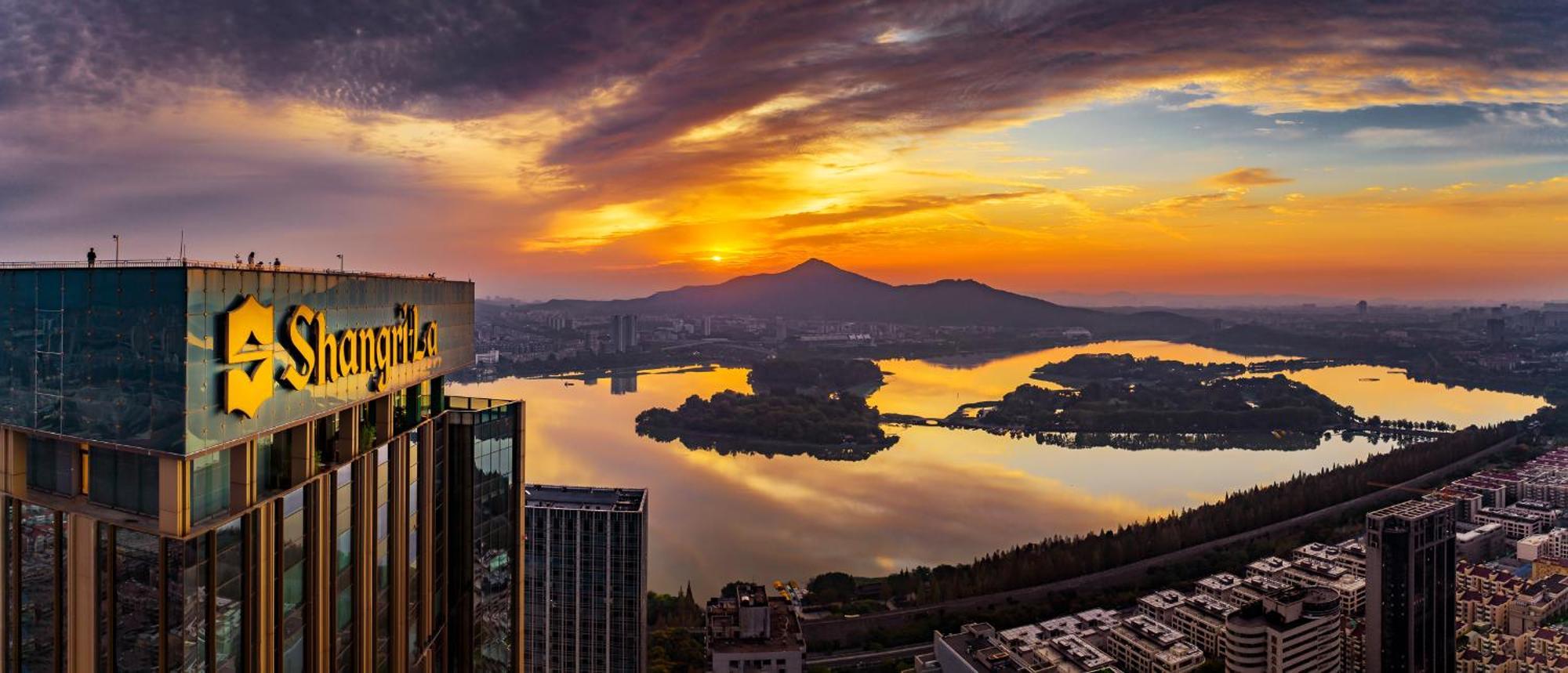 Shangri-La Nanjing Nanking Buitenkant foto