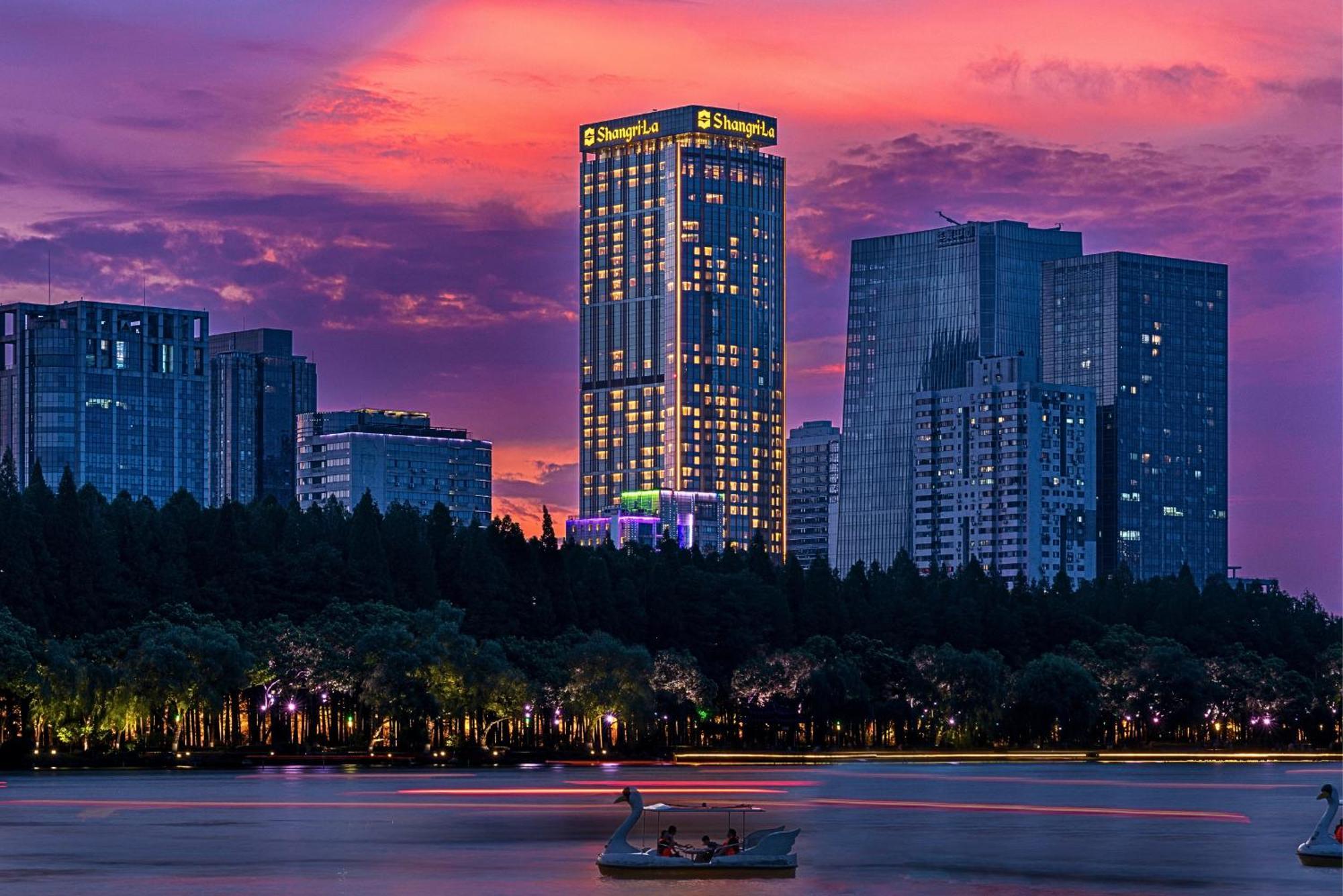 Shangri-La Nanjing Nanking Buitenkant foto