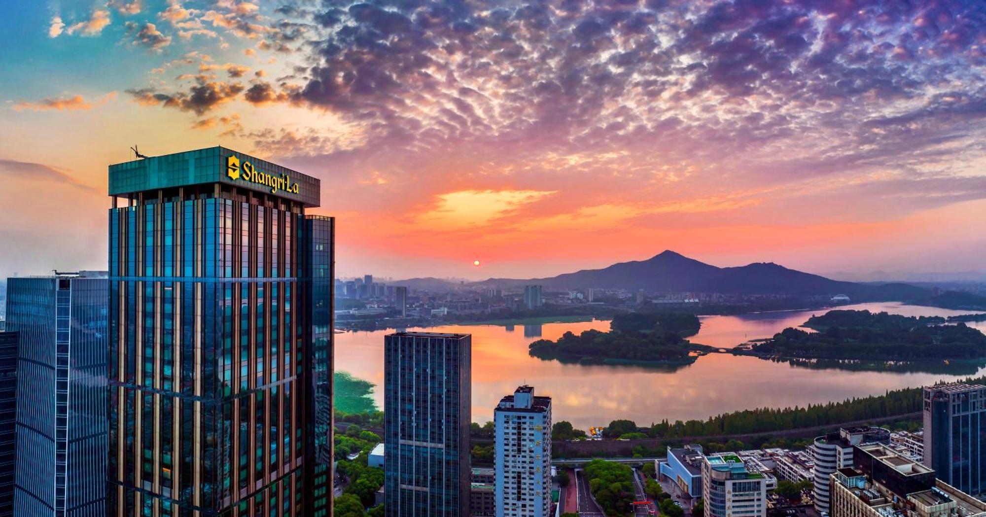 Shangri-La Nanjing Nanking Buitenkant foto